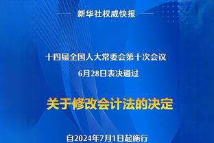 阿尔维斯今日出庭受审，没有剃光头？